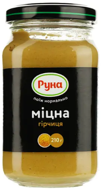 Гірчиця Руна Міцна 210 г